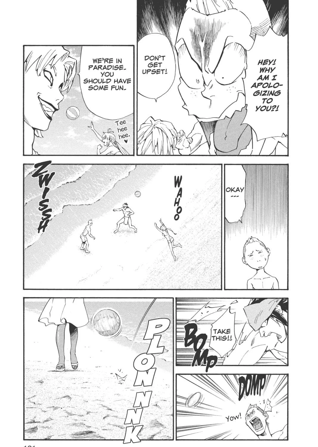 Yakitate!! Japan Chapter 238 page 17 - 