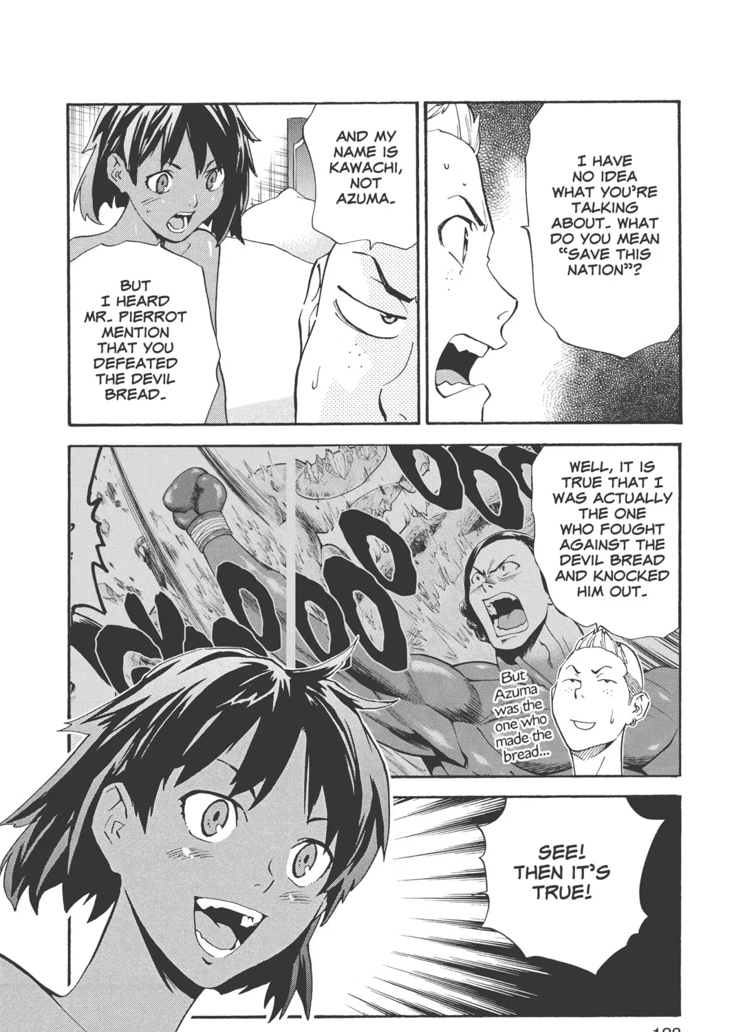 Yakitate!! Japan Chapter 238 page 31 - 