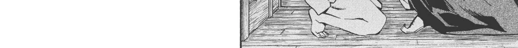 Yakitate!! Japan Chapter 238 page 8 - 