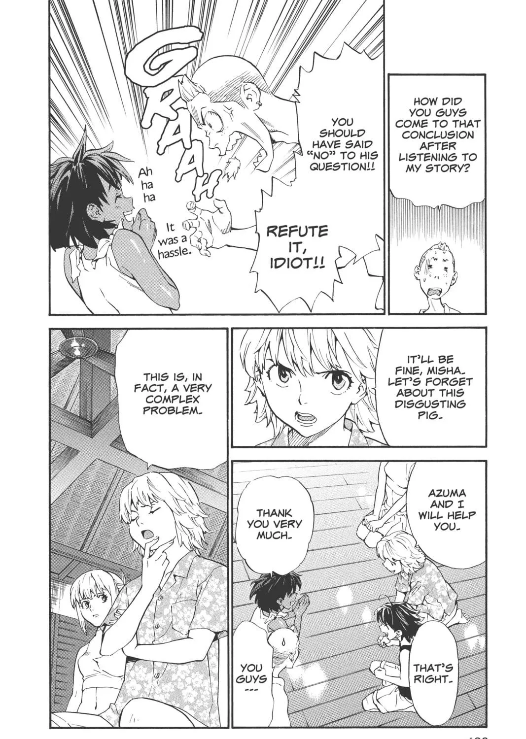 Yakitate!! Japan Chapter 239 page 11 - 