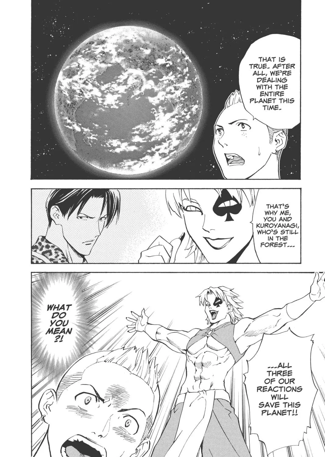 Yakitate!! Japan Chapter 239 page 35 - 