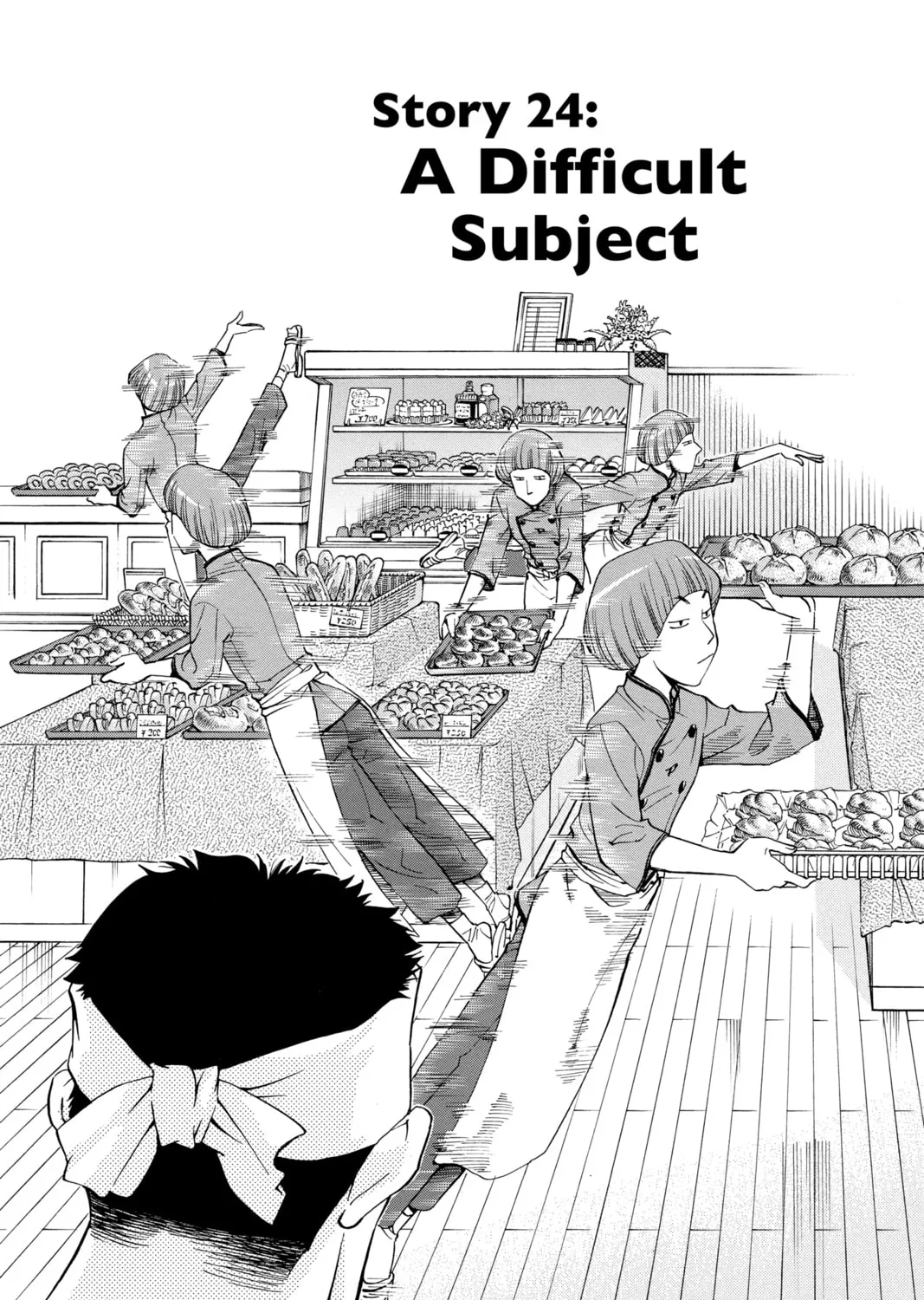 Read Yakitate!! Japan chapter 24 image 2 on Lezhin
