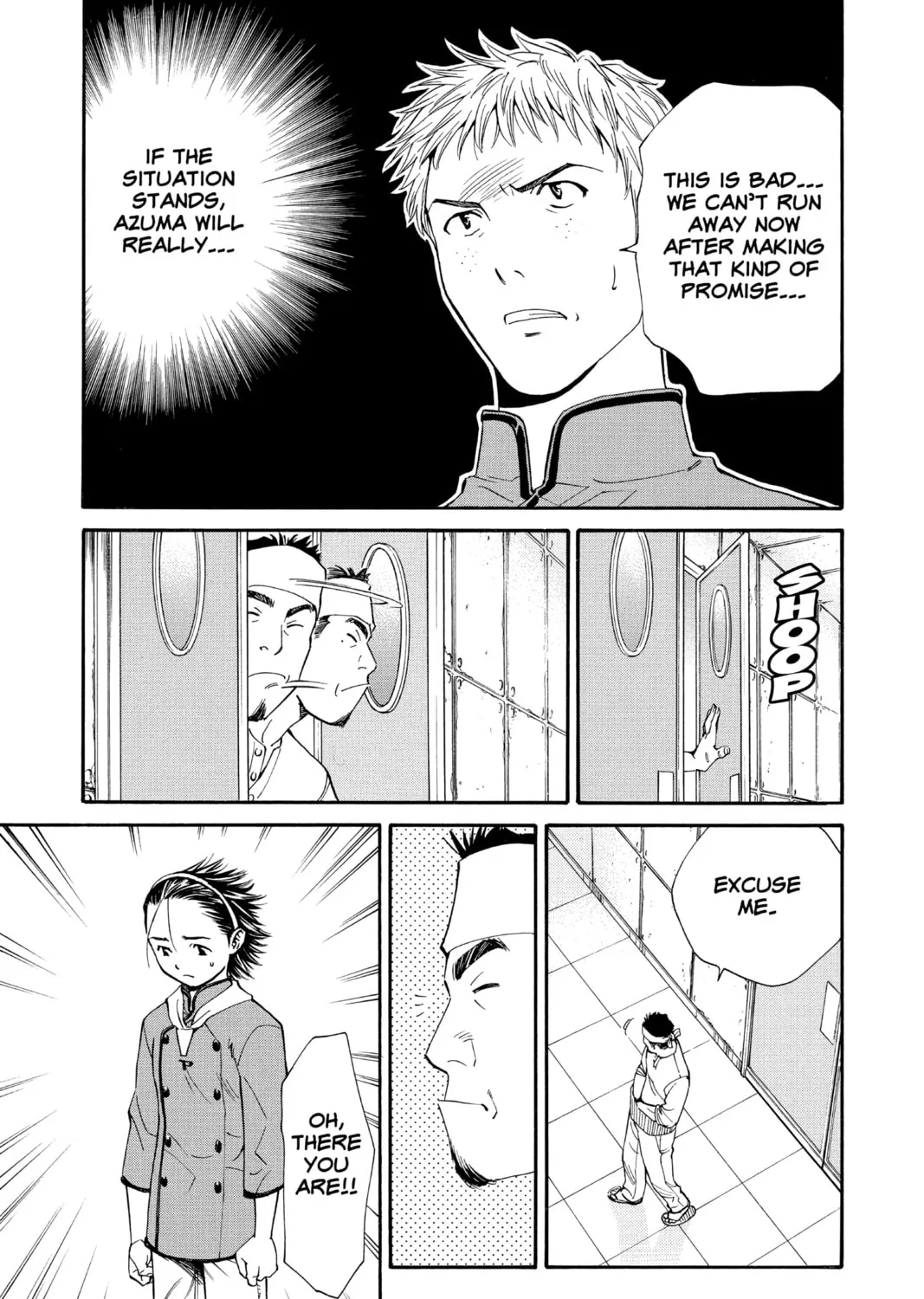 Read Yakitate!! Japan chapter 24 image 32 on Lezhin