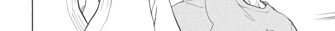 Yakitate!! Japan Chapter 240 page 16 - 