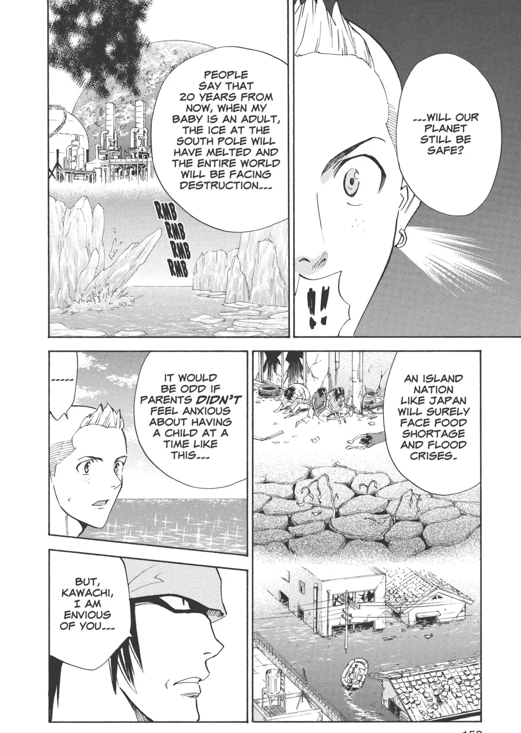 Yakitate!! Japan Chapter 240 page 19 - 