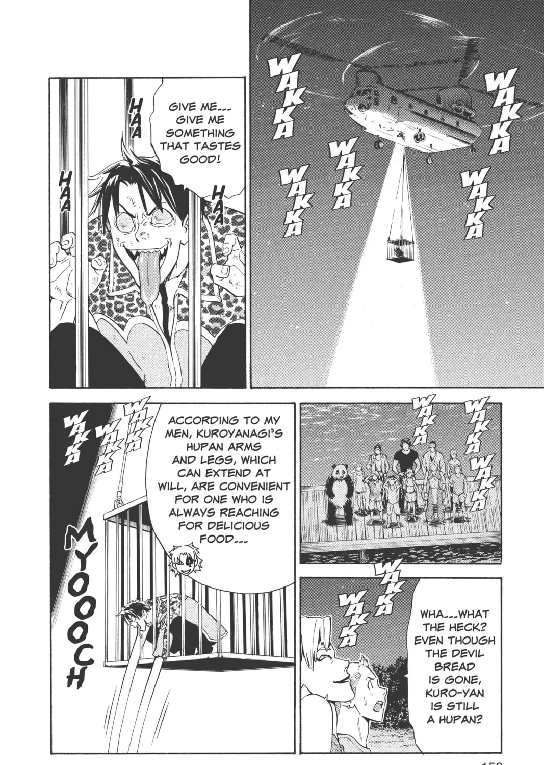 Yakitate!! Japan Chapter 240 page 3 - 