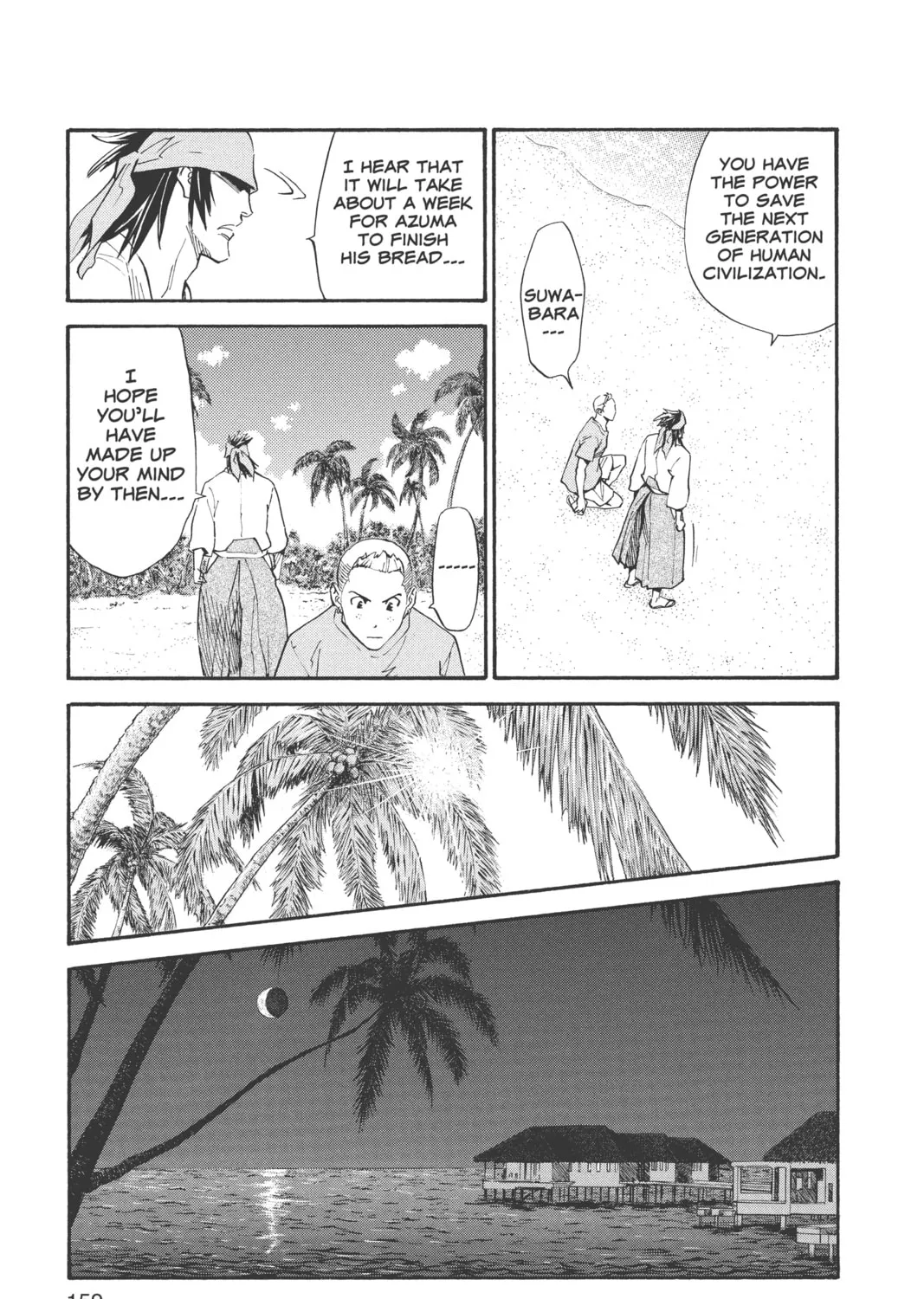 Yakitate!! Japan Chapter 240 page 21 - 