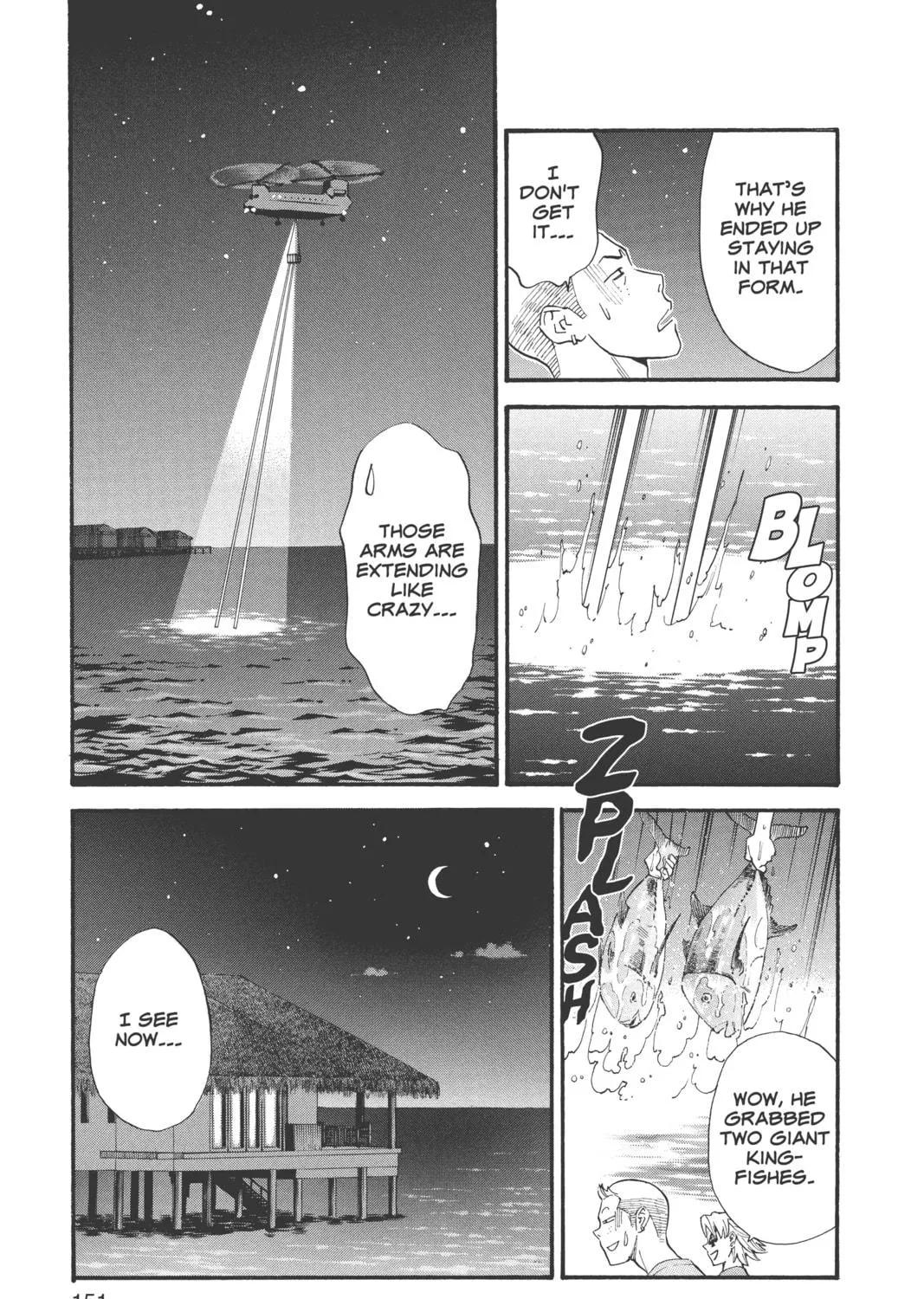 Yakitate!! Japan Chapter 240 page 5 - 