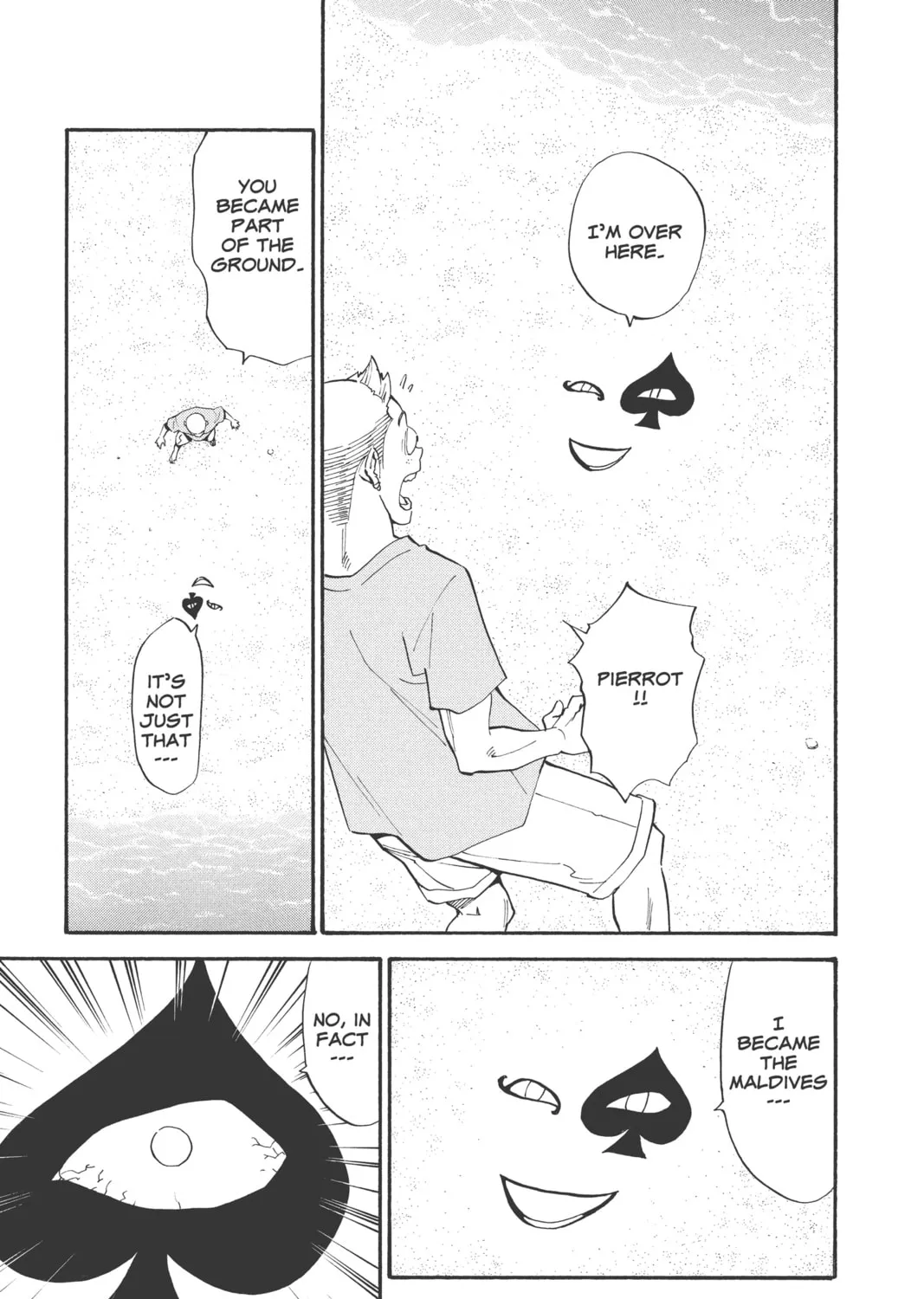 Yakitate!! Japan Chapter 241 page 13 - 