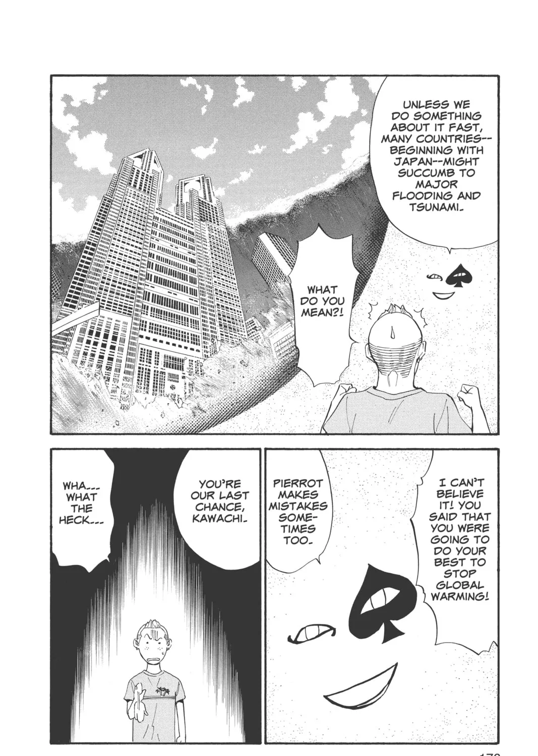 Yakitate!! Japan Chapter 241 page 19 - 