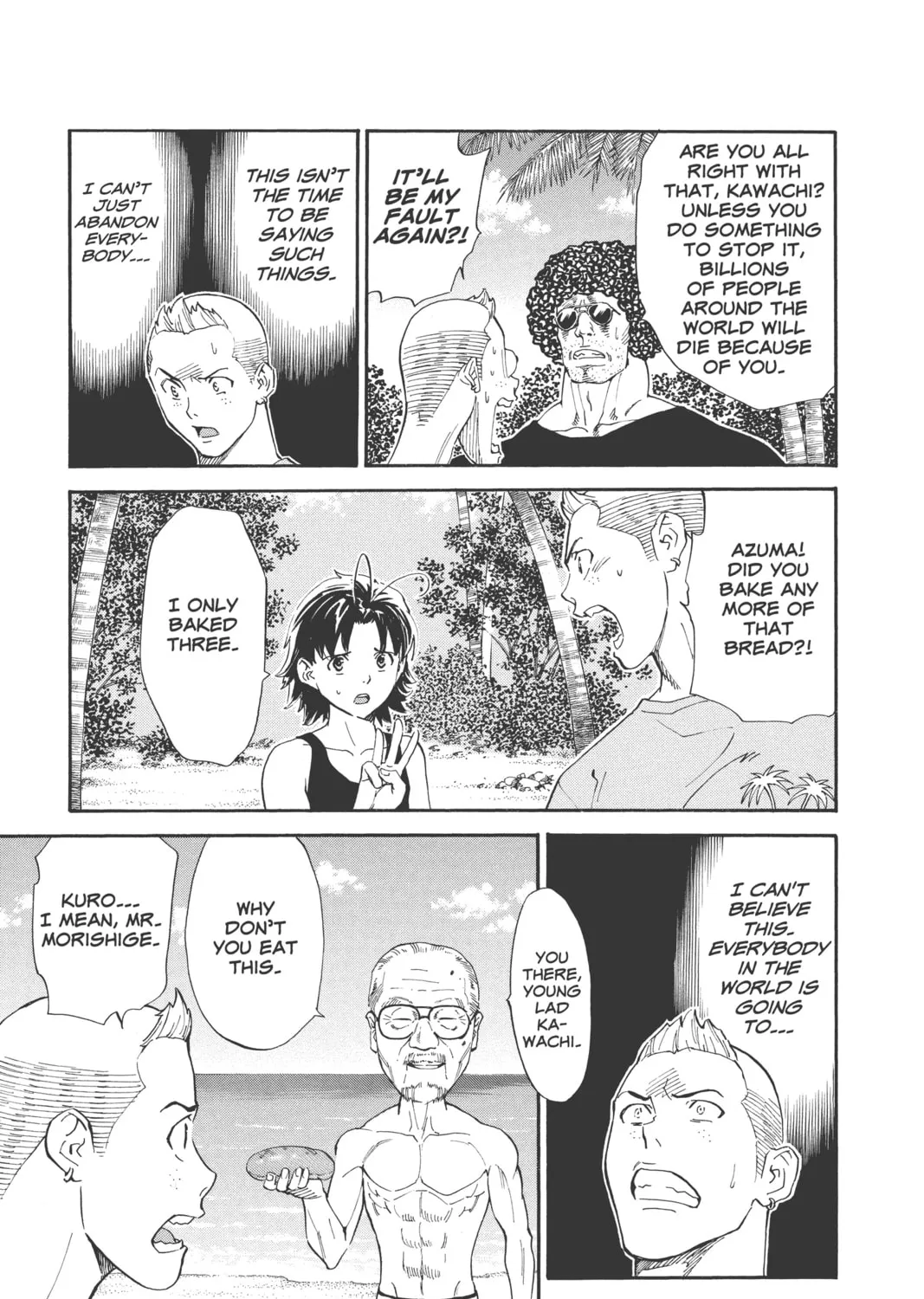 Yakitate!! Japan Chapter 241 page 21 - 