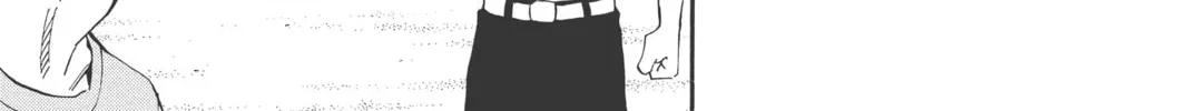 Yakitate!! Japan Chapter 241 page 22 - 