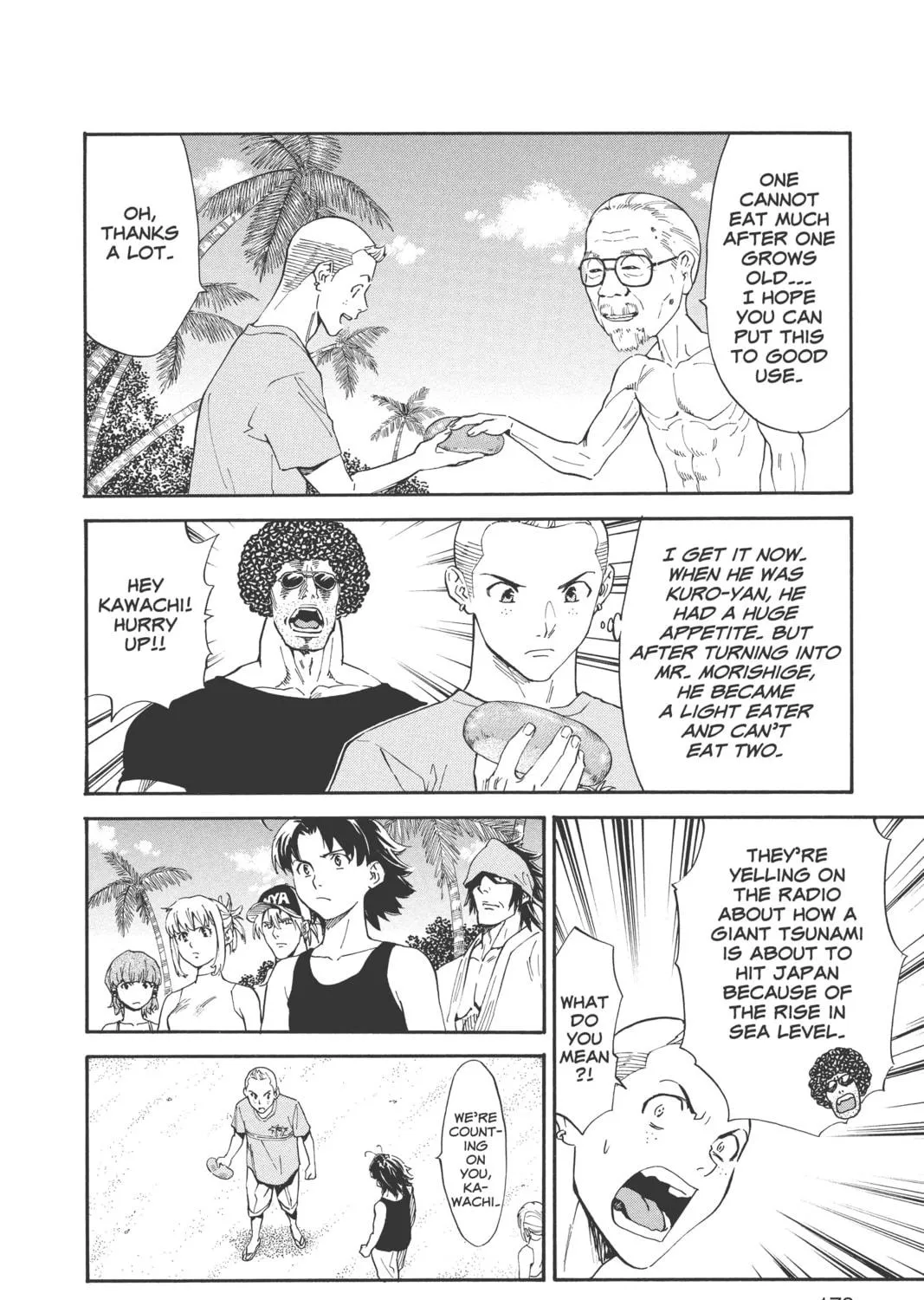 Yakitate!! Japan Chapter 241 page 23 - 