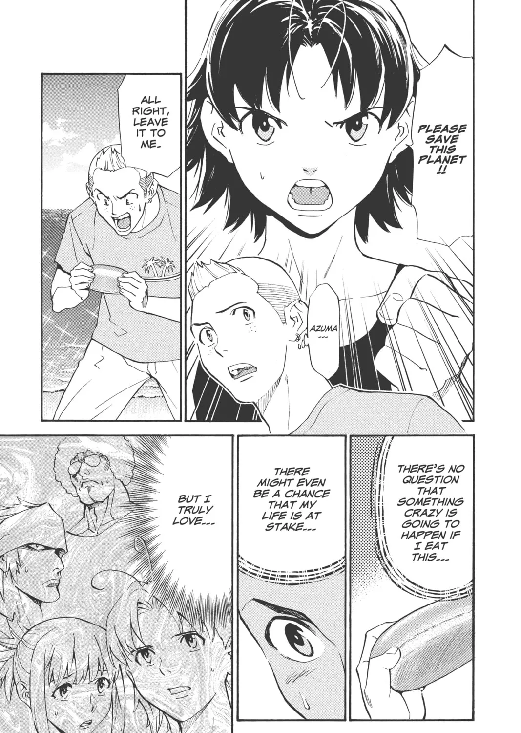 Yakitate!! Japan Chapter 241 page 25 - 