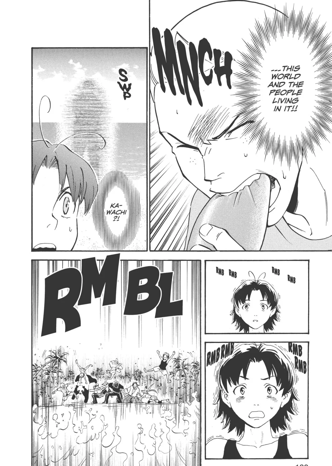 Yakitate!! Japan Chapter 241 page 27 - 