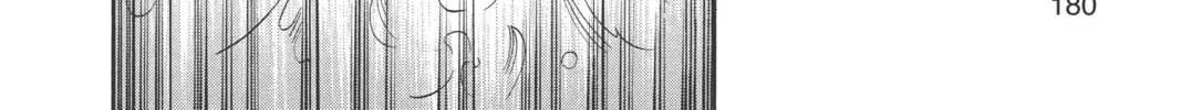 Yakitate!! Japan Chapter 241 page 28 - 