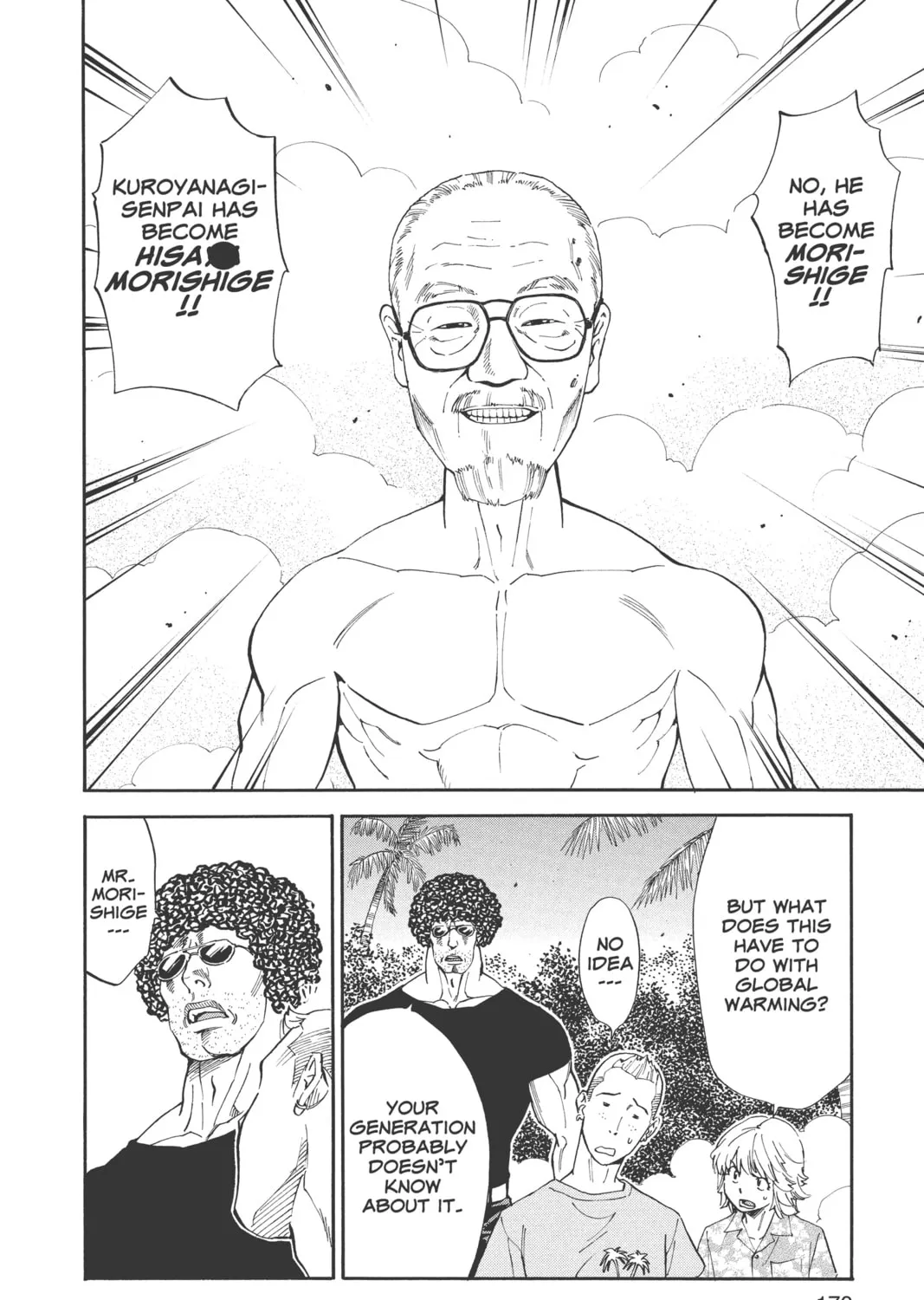 Yakitate!! Japan Chapter 241 page 7 - 