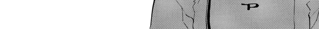 Read Yakitate!! Japan chapter 27 image 3 on Lezhin