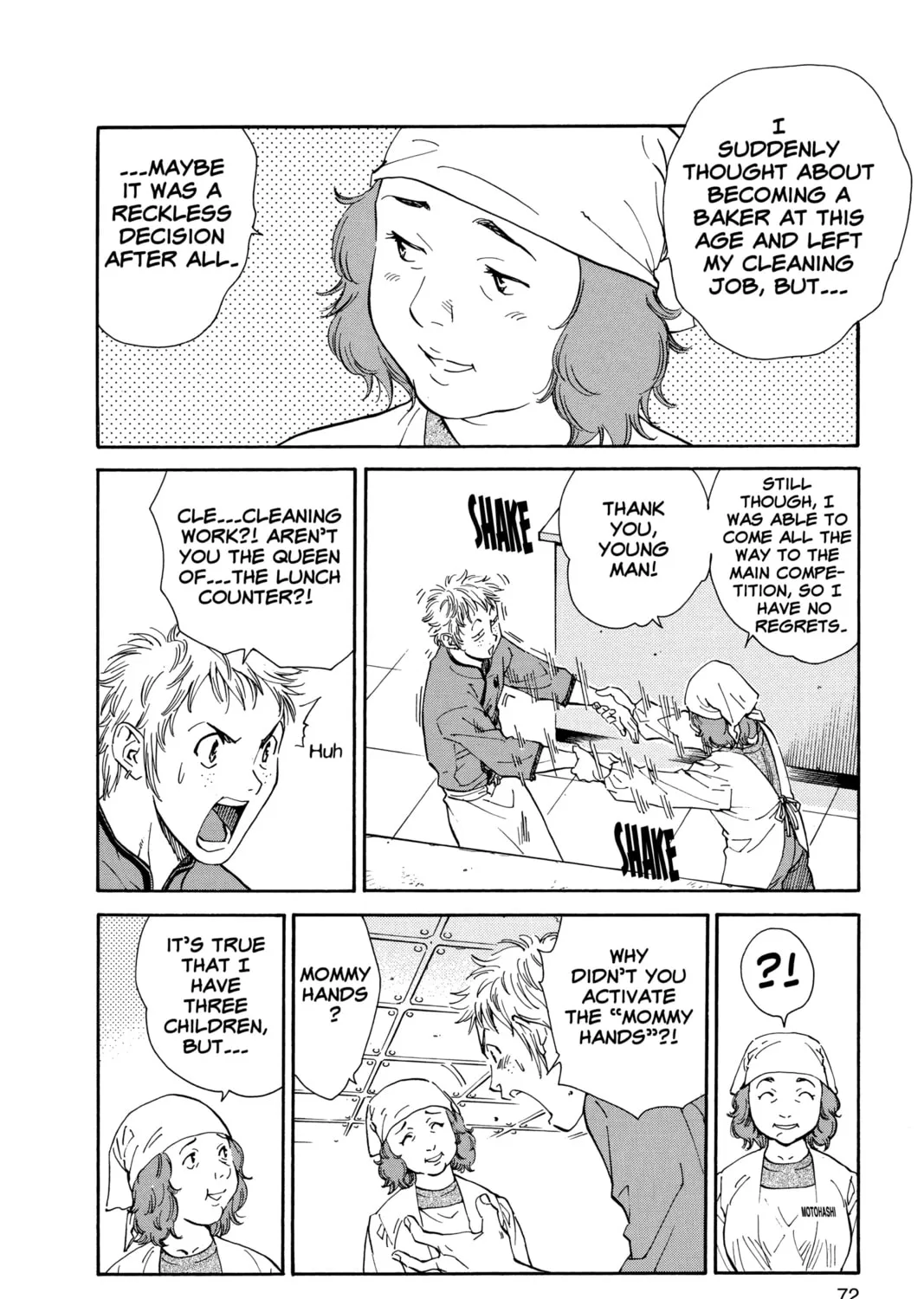 Read Yakitate!! Japan chapter 27 image 6 on Lezhin