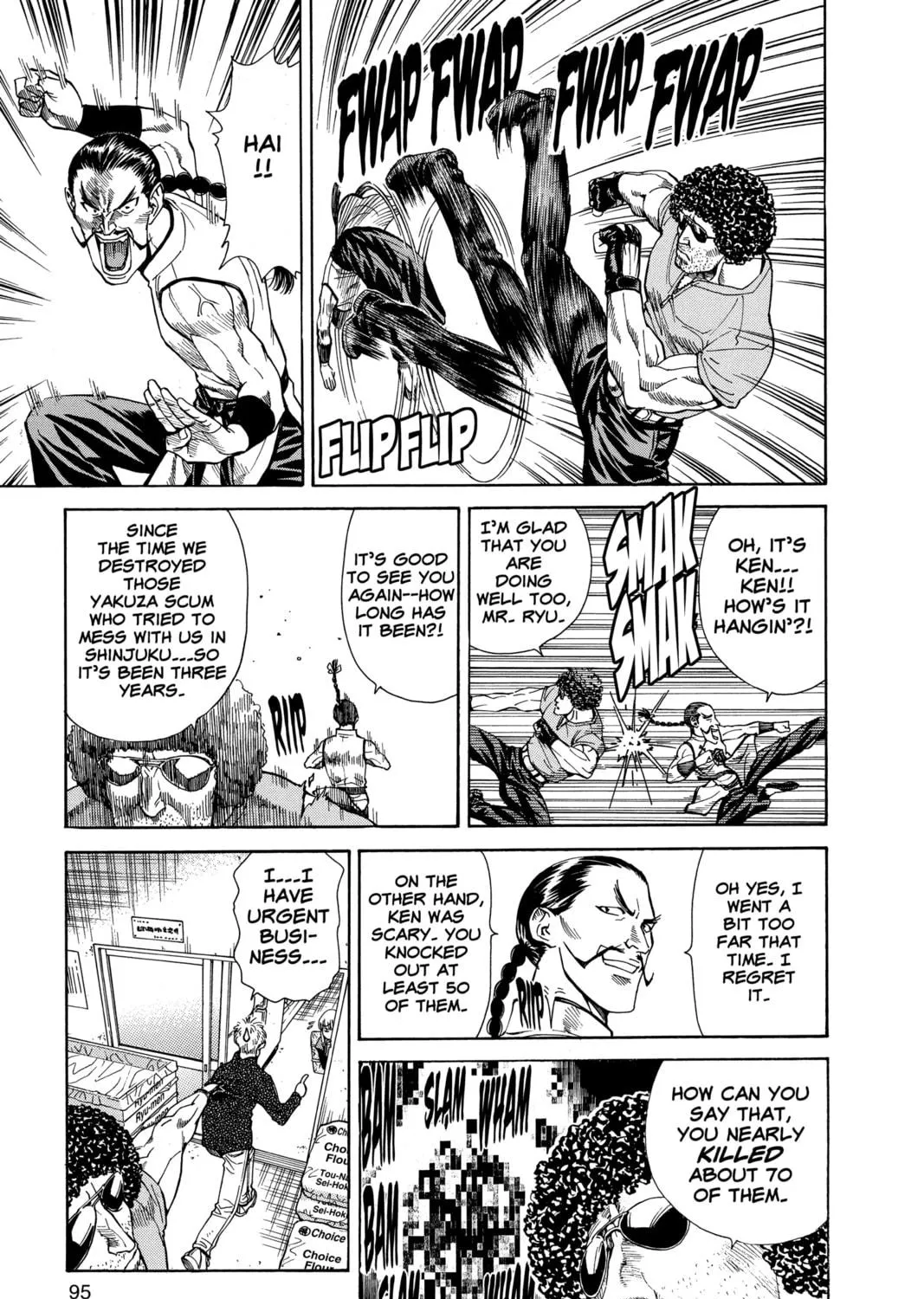 Read Yakitate!! Japan chapter 28 image 16 on Lezhin