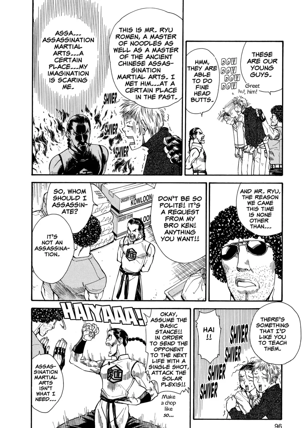 Read Yakitate!! Japan chapter 28 image 18 on Lezhin