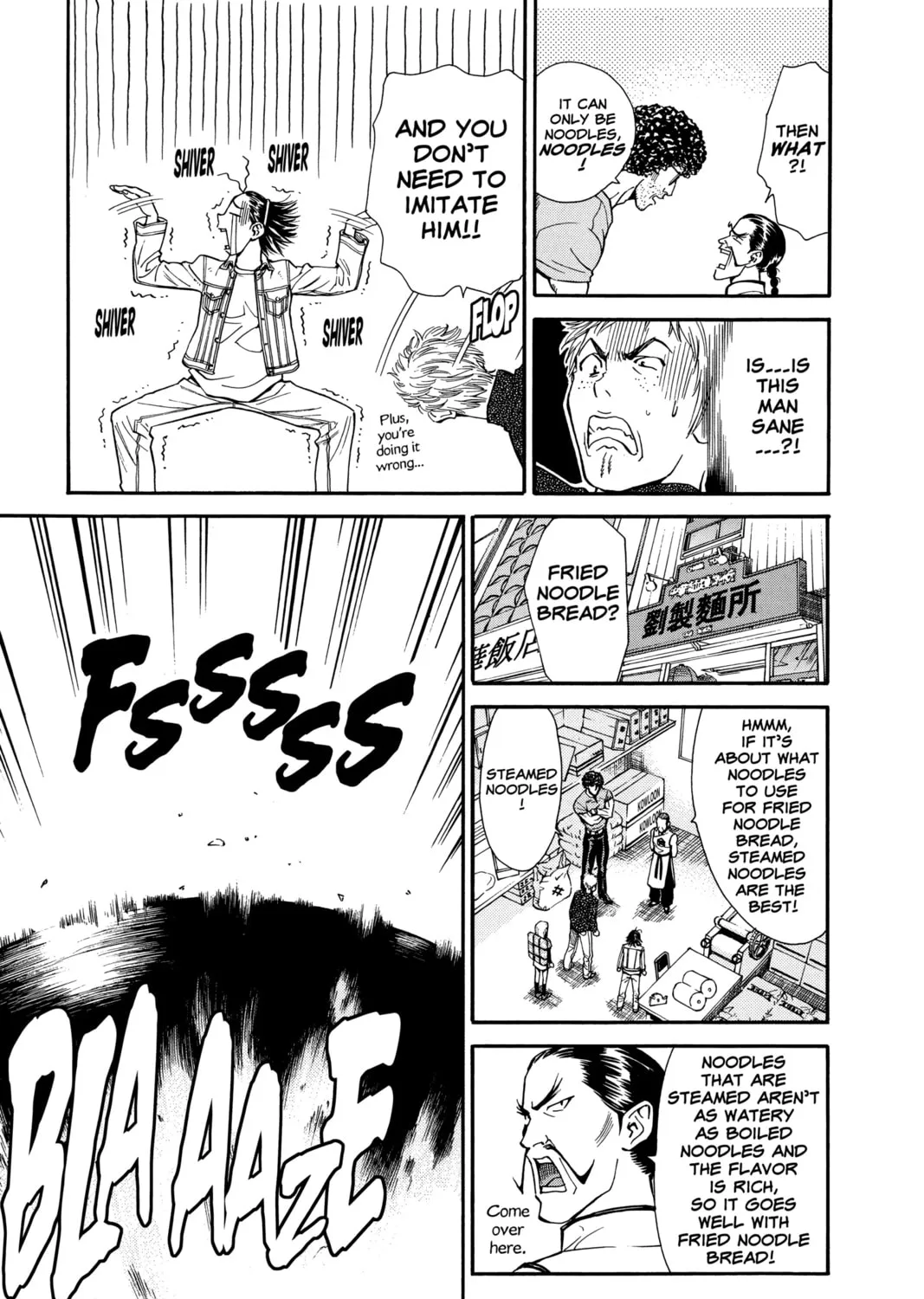 Read Yakitate!! Japan chapter 28 image 20 on Lezhin