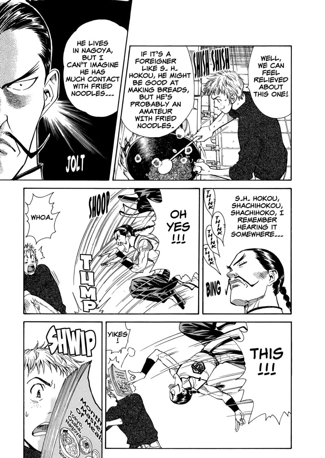 Read Yakitate!! Japan chapter 28 image 28 on Lezhin