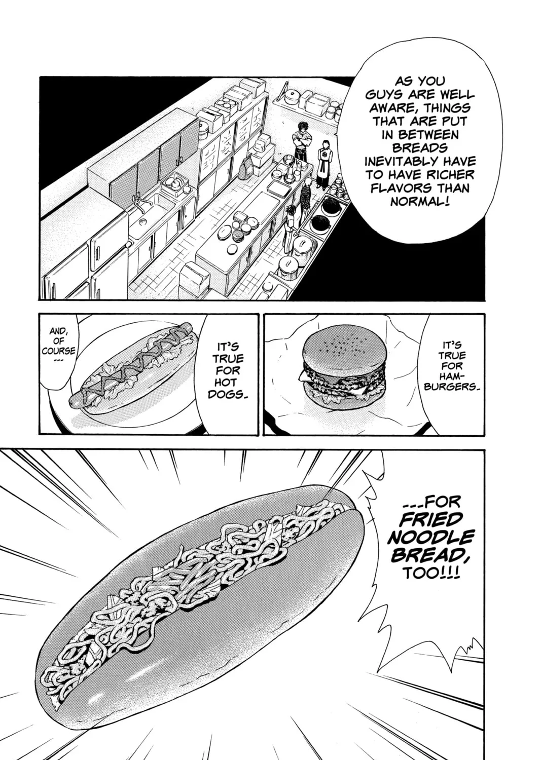 Read Yakitate!! Japan chapter 28 image 32 on Lezhin