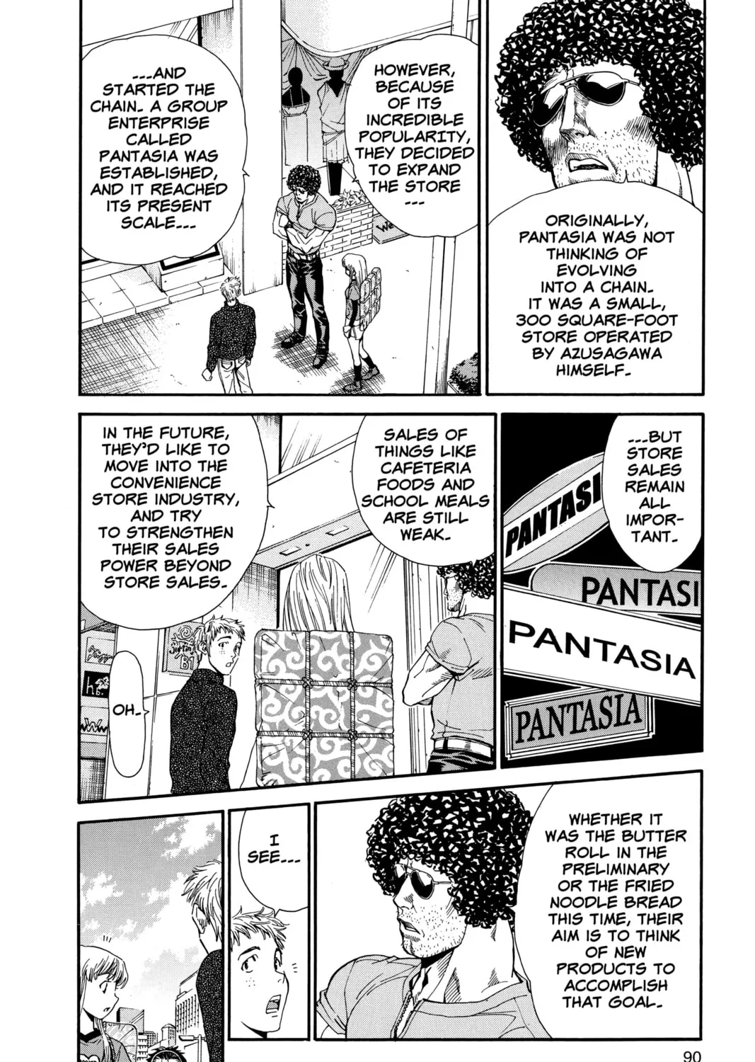 Read Yakitate!! Japan chapter 28 image 6 on Lezhin