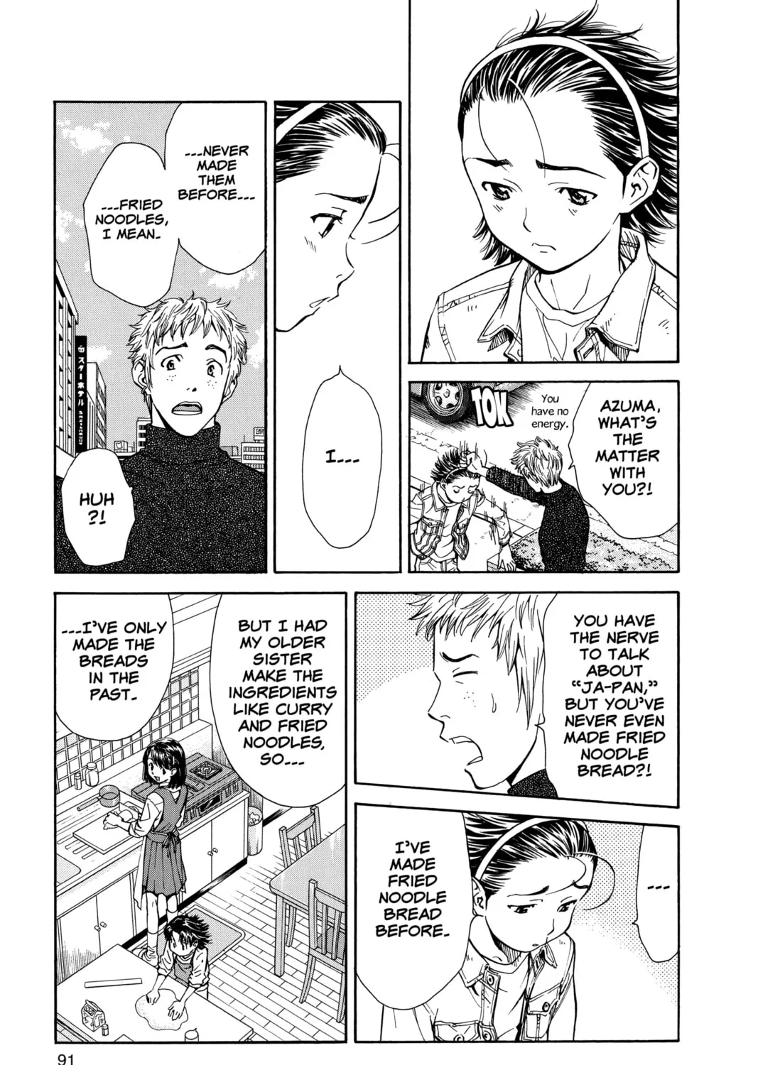 Read Yakitate!! Japan chapter 28 image 8 on Lezhin