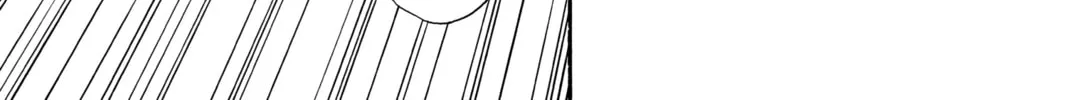 Read Yakitate!! Japan chapter 29 image 13 on Lezhin