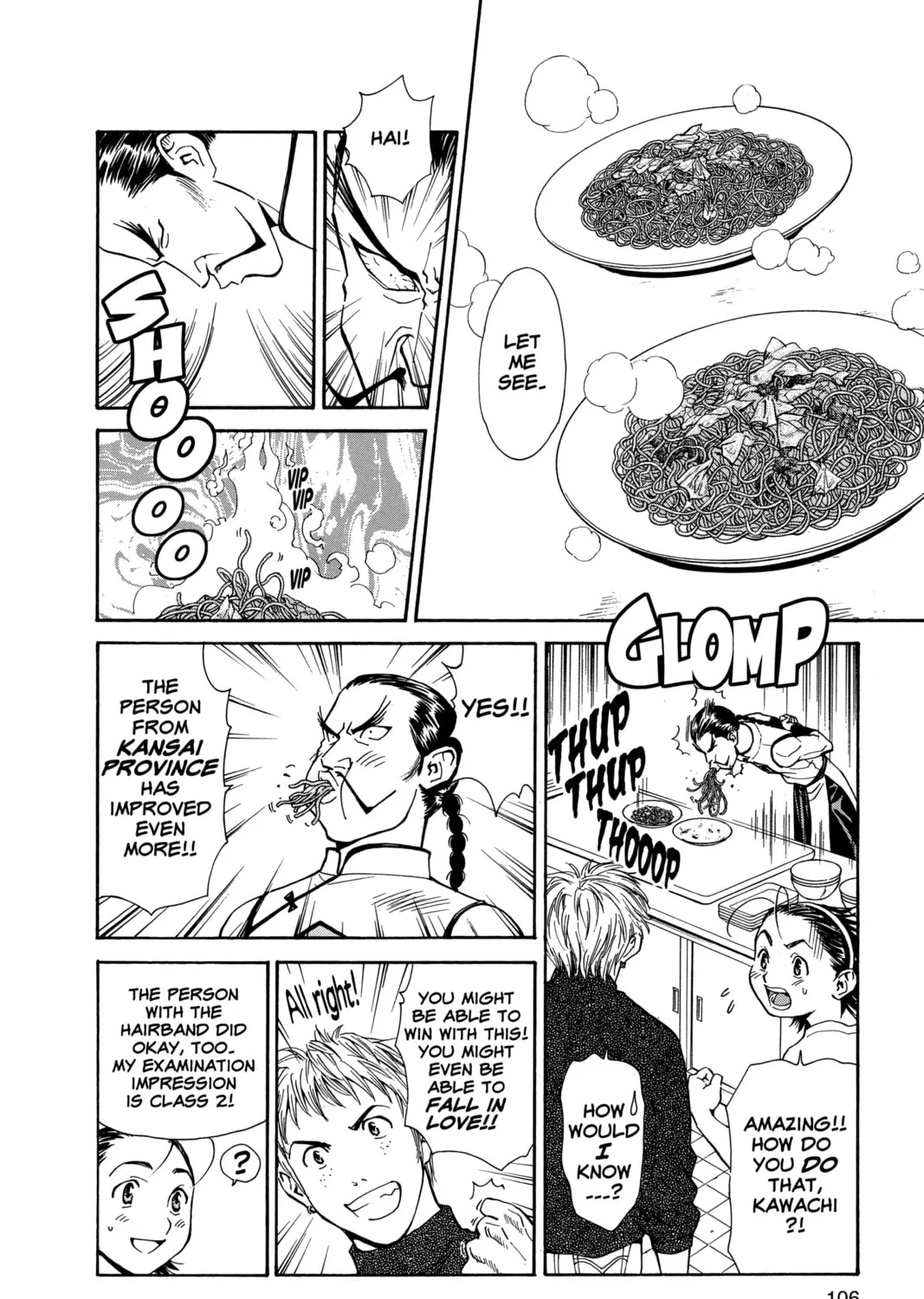 Read Yakitate!! Japan chapter 29 image 2 on Lezhin