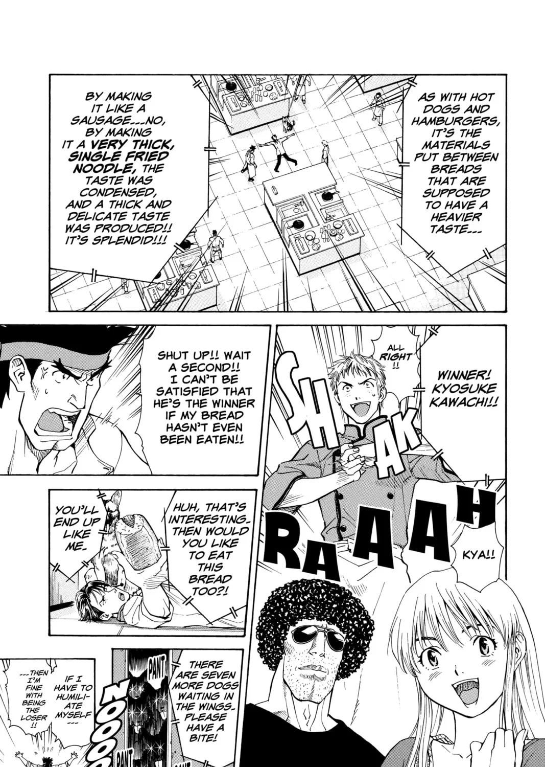 Read Yakitate!! Japan chapter 29 image 20 on Lezhin