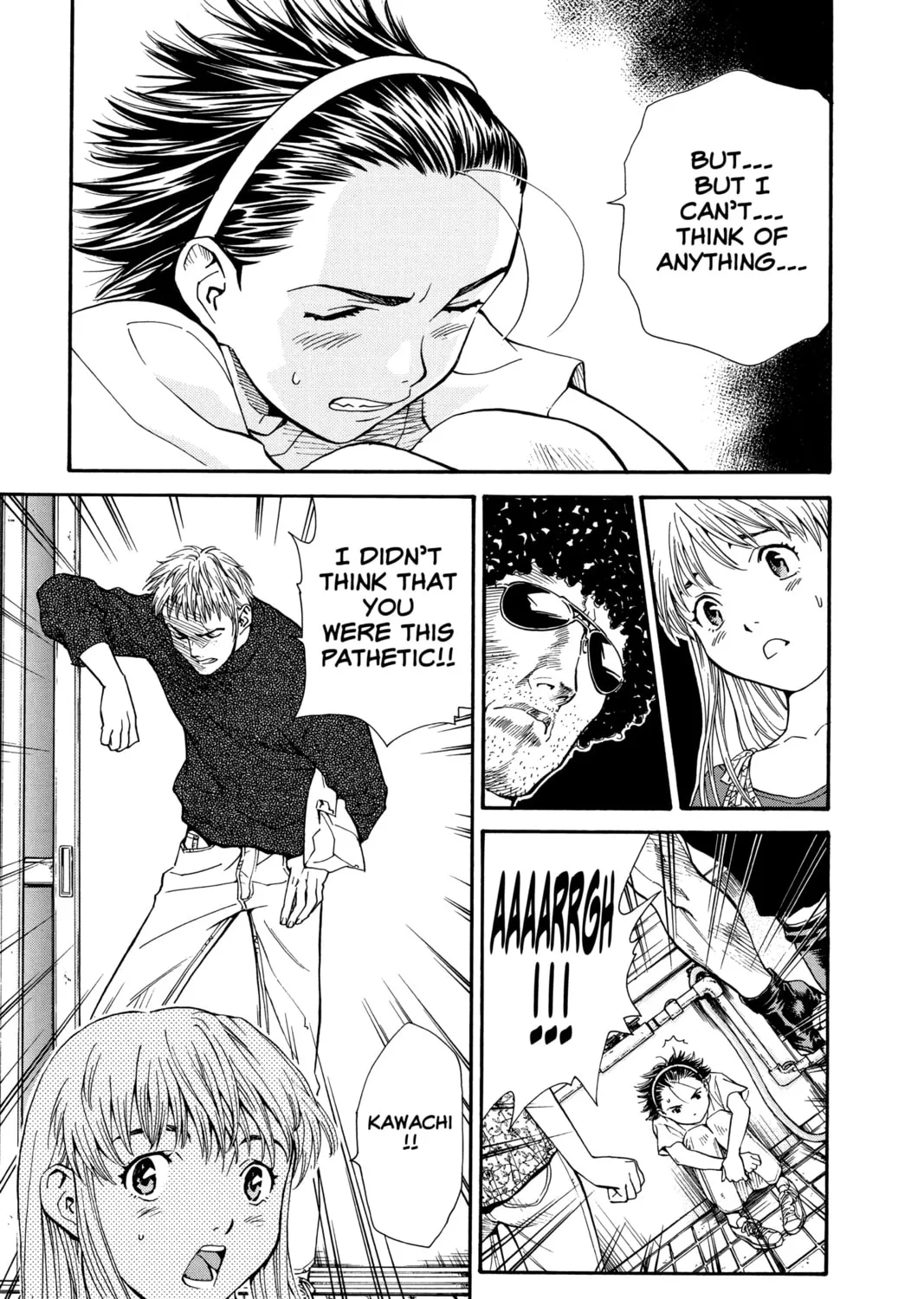 Read Yakitate!! Japan chapter 29 image 32 on Lezhin