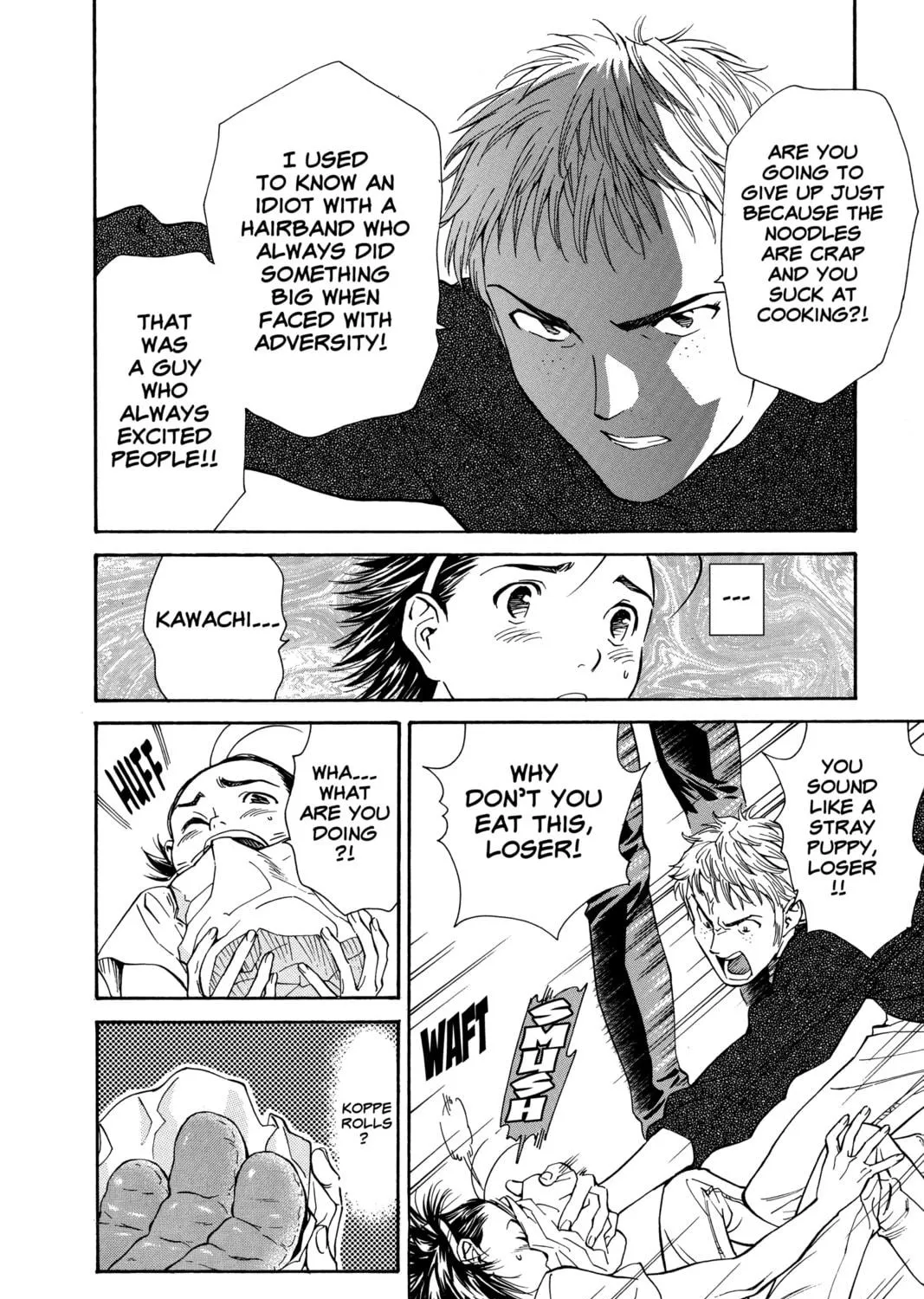 Read Yakitate!! Japan chapter 29 image 34 on Lezhin