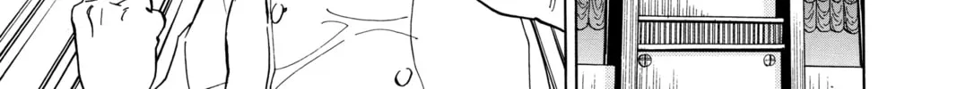 Read Yakitate!! Japan chapter 29 image 9 on Lezhin