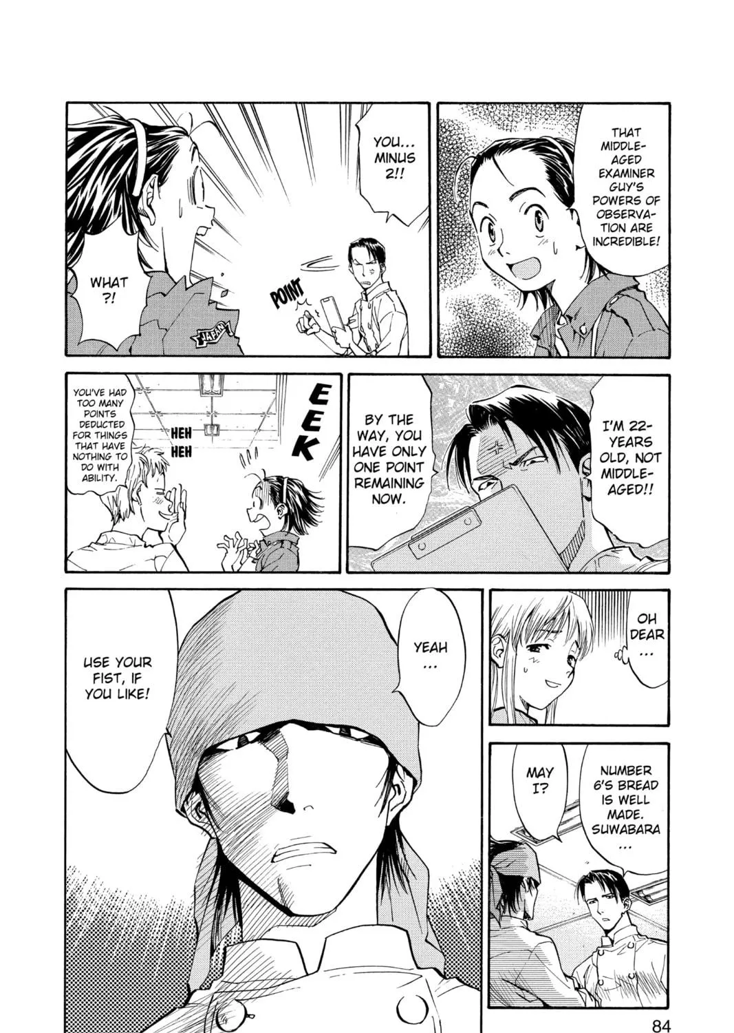 Read Yakitate!! Japan chapter 3 image 10 on Lezhin