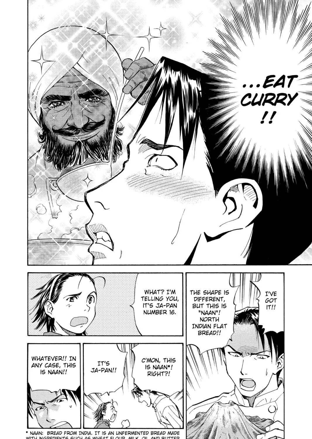 Read Yakitate!! Japan chapter 3 image 22 on Lezhin