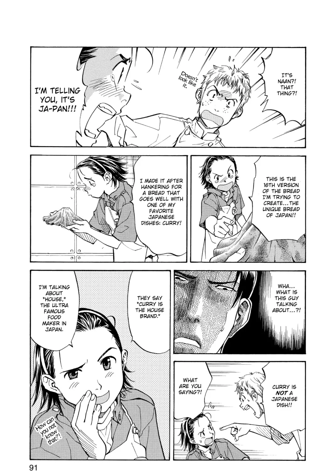 Read Yakitate!! Japan chapter 3 image 24 on Lezhin