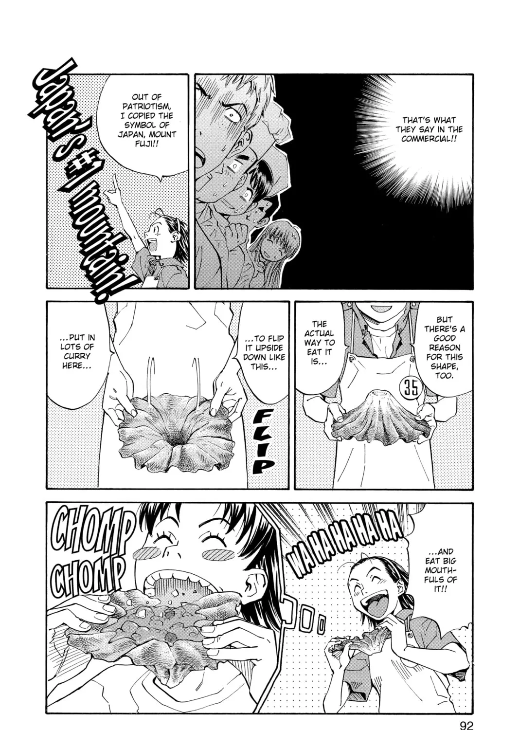 Read Yakitate!! Japan chapter 3 image 26 on Lezhin