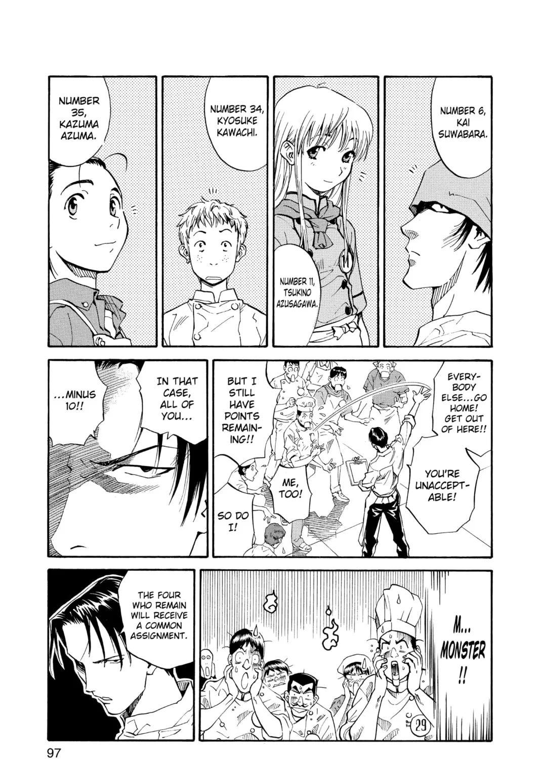 Read Yakitate!! Japan chapter 3 image 36 on Lezhin