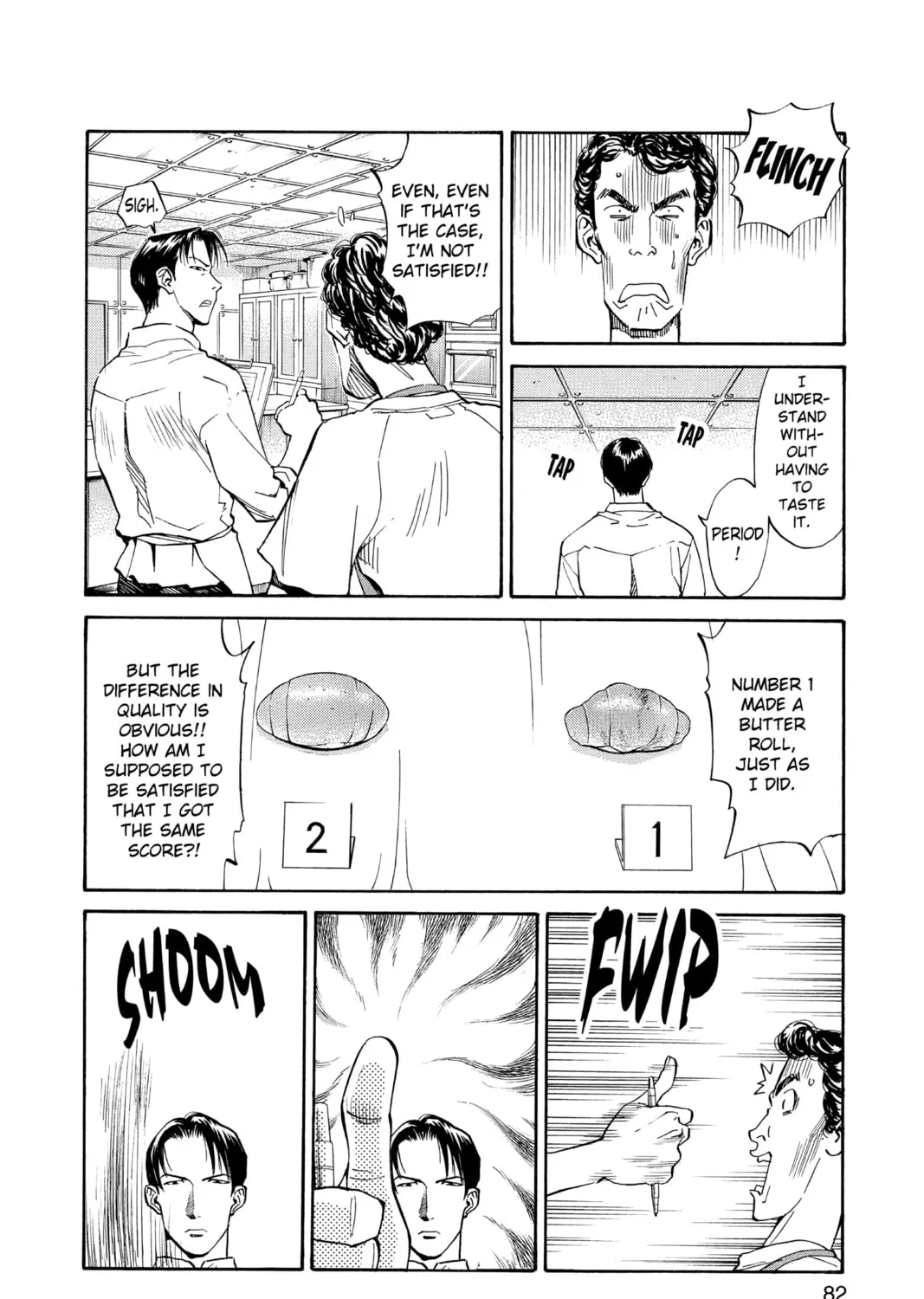 Read Yakitate!! Japan chapter 3 image 6 on Lezhin