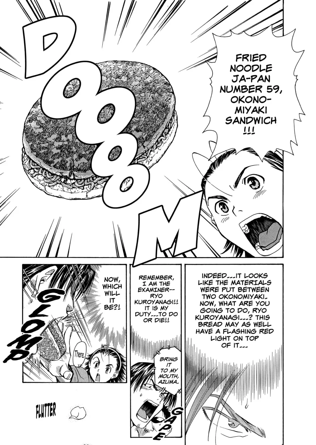 Read Yakitate!! Japan chapter 30 image 32 on Lezhin