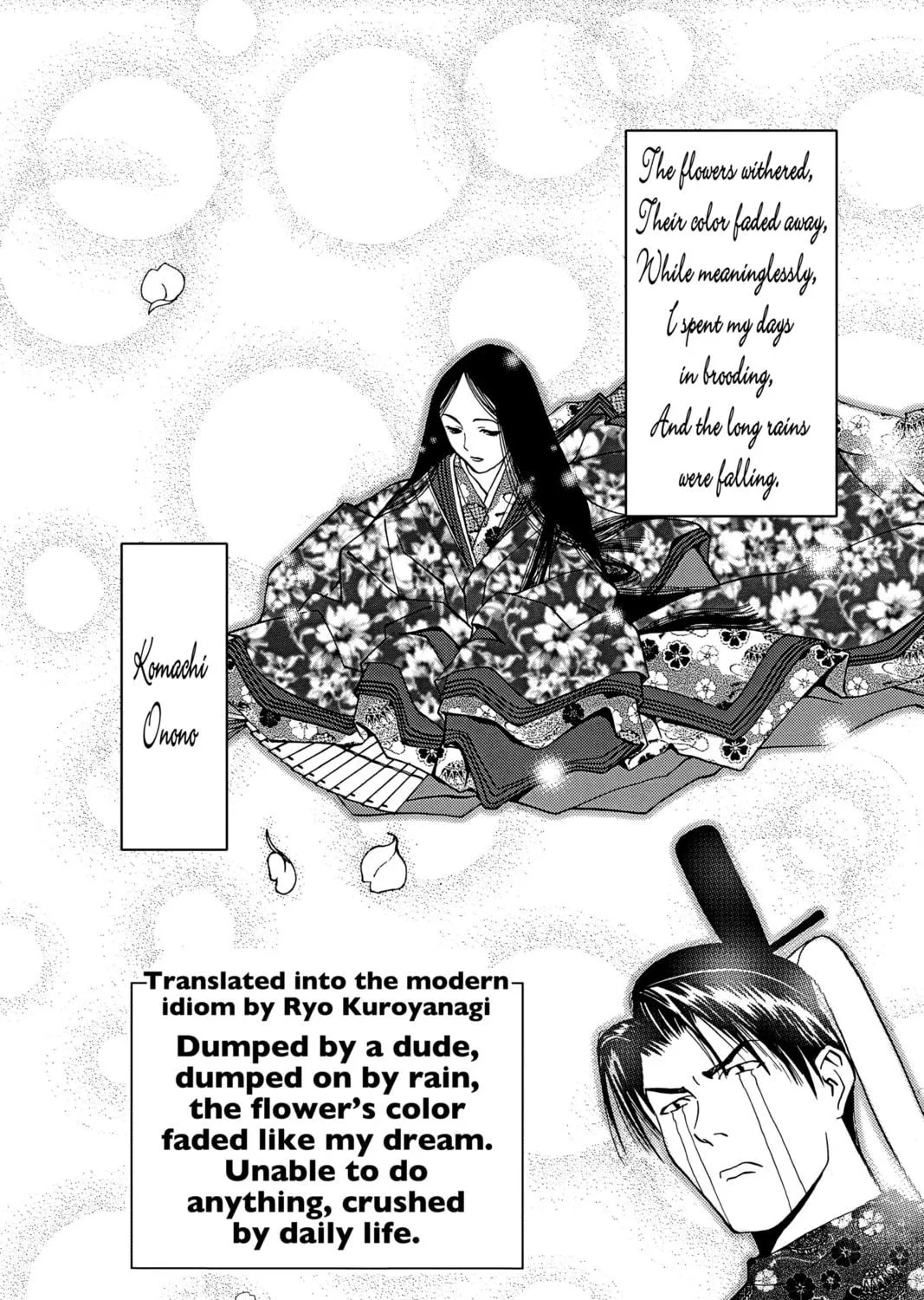 Read Yakitate!! Japan chapter 30 image 34 on Lezhin