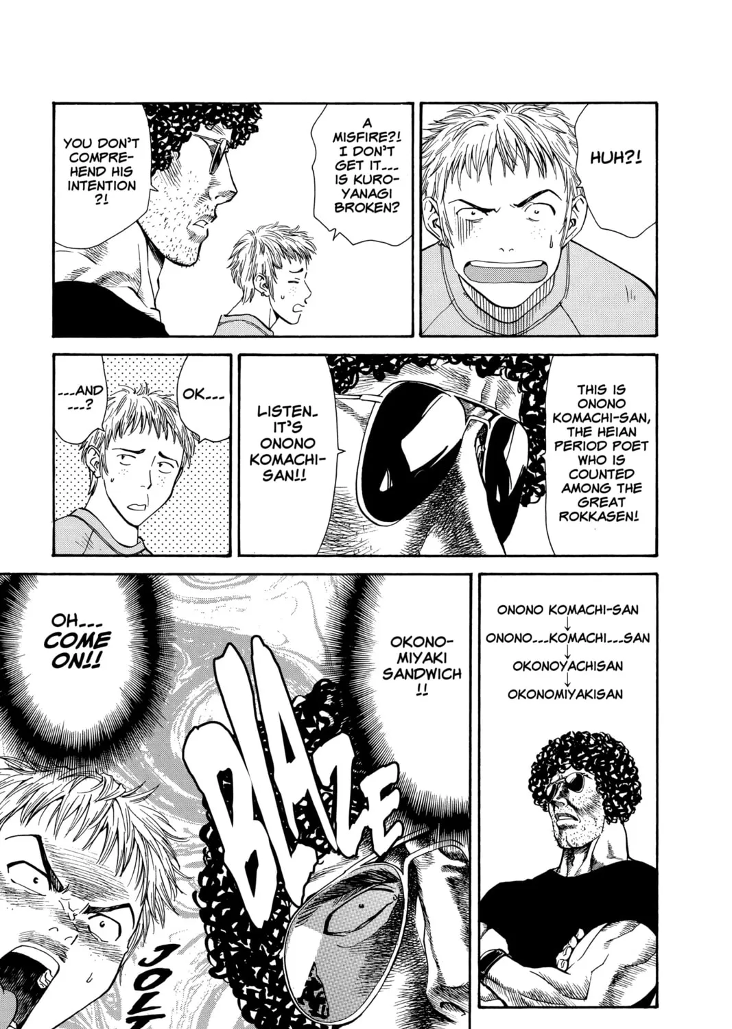Read Yakitate!! Japan chapter 30 image 36 on Lezhin