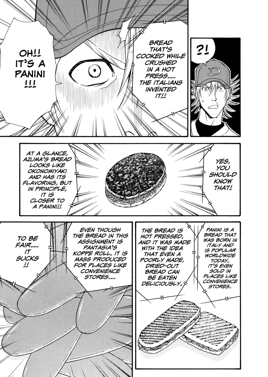 Read Yakitate!! Japan chapter 30 image 44 on Lezhin