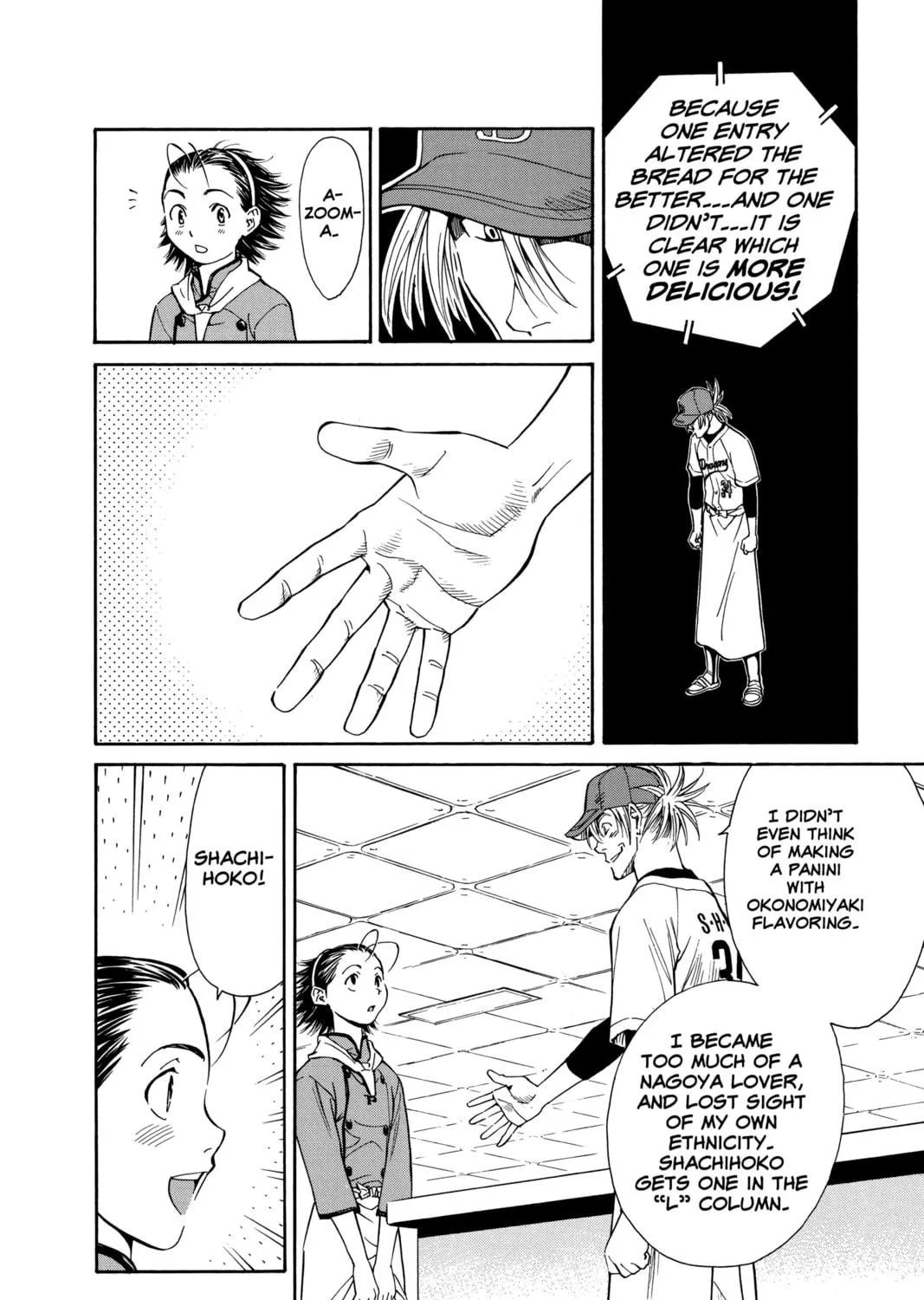 Read Yakitate!! Japan chapter 30 image 46 on Lezhin