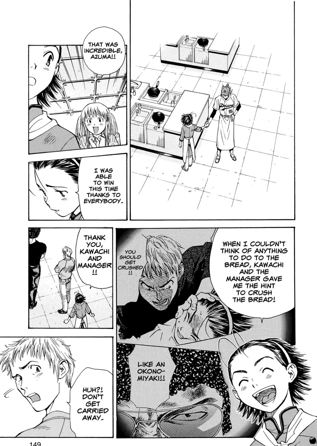Read Yakitate!! Japan chapter 30 image 48 on Lezhin