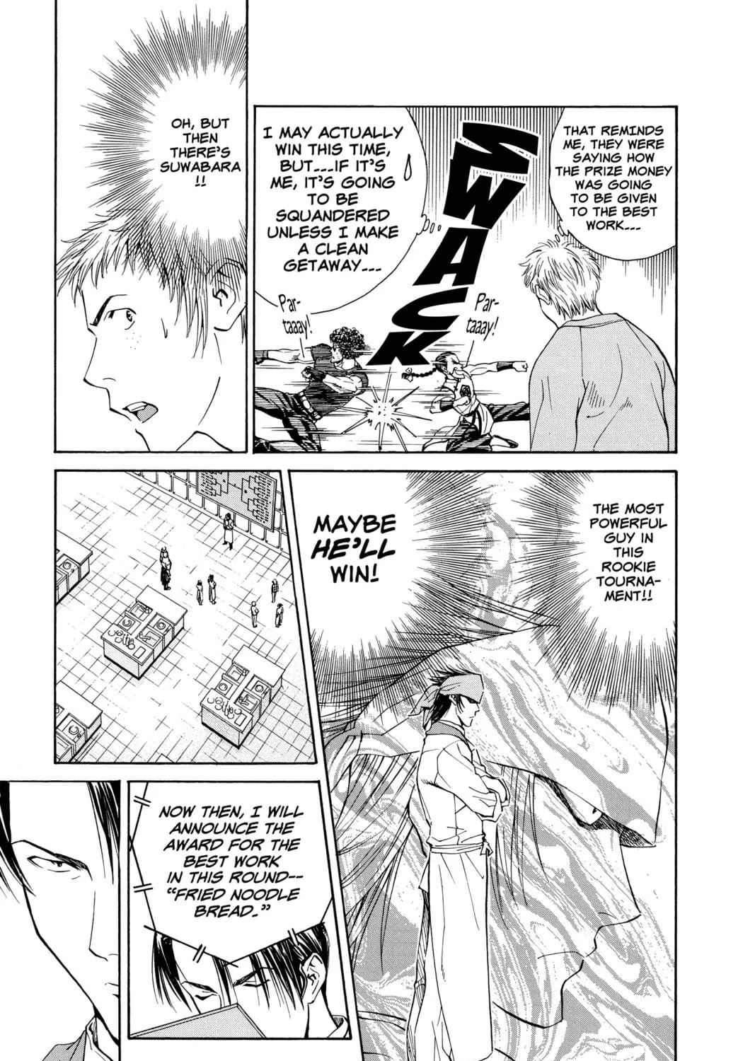 Read Yakitate!! Japan chapter 30 image 52 on Lezhin