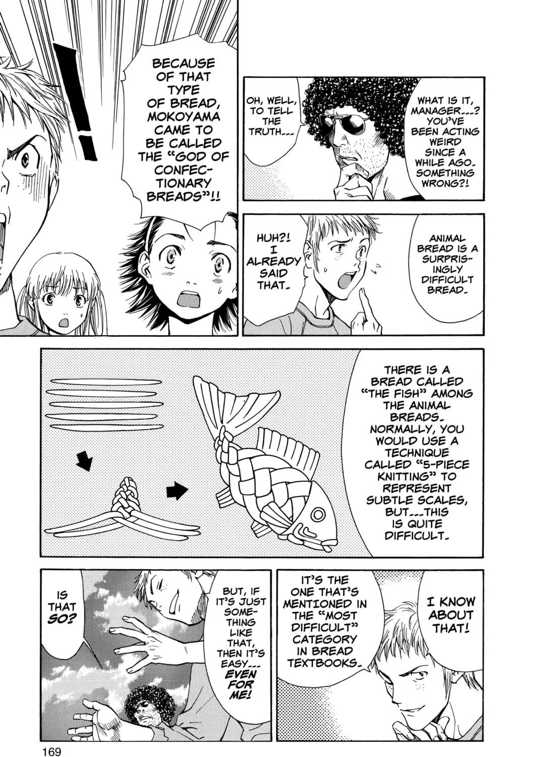 Read Yakitate!! Japan chapter 31 image 32 on Lezhin